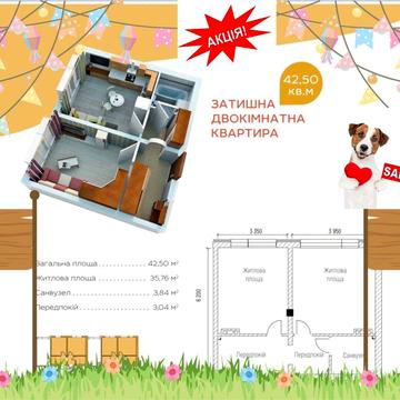 СУПЕР квартира 42м2 від Забудовника. Розстрочка. Без комісії. ЖК Сосновий