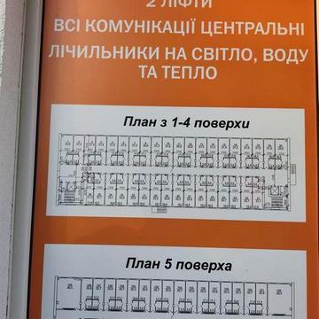 Продажа квартир на Алексеевке! ЖК Алексеевский дворик