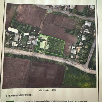 Продається будинок в смт. Петропавлівка Синельниківського р-ну