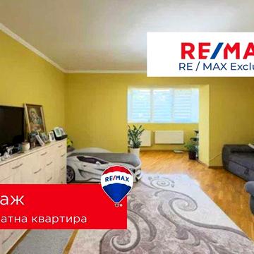 Івано-Франківськ! 2кімнатна Федьковича 88