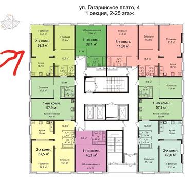 Продам 2 комн. кв. 68,3 м² в Аркадии. ЖК "Sea View" ЖК АК &quot;Sea View&quot;
