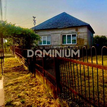 Терміново ,продається будинок із земельною ділянкою 0.667 ГА