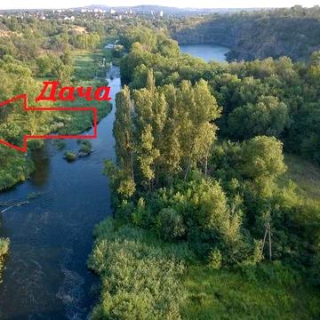 Продам Дачу на Карачунах біля річки, водоспаду, водосховища,лісу,озера
