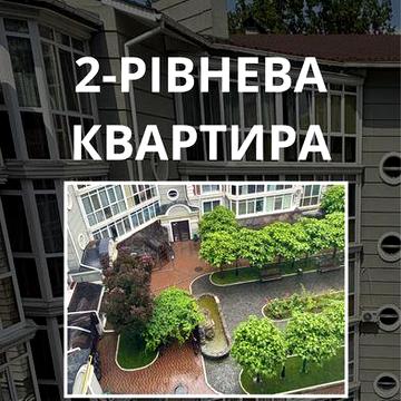 Квартира Ірпінь 3 кімнатна газове опалення ЖК Британіка