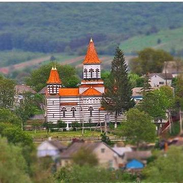 Дом в живописном пригороде