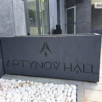 Продаж 1к Квартира Архітектора Артинова вулиця ЖК Artynov Hall