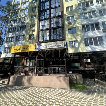 11-та Лінія вул., 4