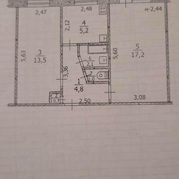 Продам квартиру в г. Терновка Днепропетровской области