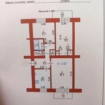 Квартира, трикімнатна, район Молоді. ЖК ОСББ Євродвір