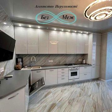 Якісна 2 кім квартира + кухня-вітальня ЖК Софія,  Є 3 РОКИ ЖК Софія