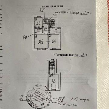 Продаж двокімнатної+ мансардний поверх