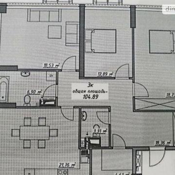 Продаж 3к Квартира Курортний провулок ЖК Атмосфера