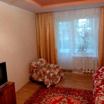 Довгострокова оренда квартири