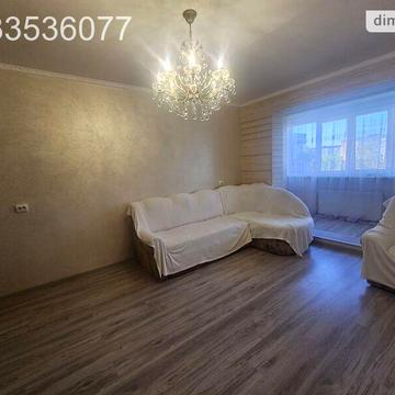 Продаж 2к Квартира Годинки вулиця