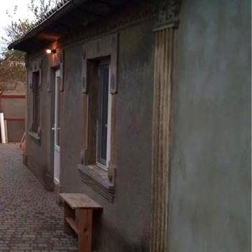 Здам дом вулиця Засумська