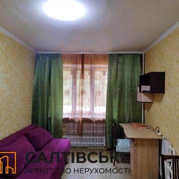 ОВ-0599 Продам гостинку 23м2 на Салтовке Академика Павлова 616 м/р