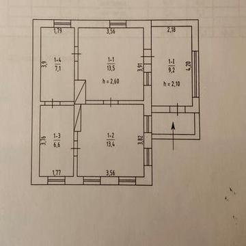 Продам будинок, Підворки, Павлоград