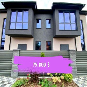 еОСЕЛЯ‼️Ціна⁉️ ВАУ‼️ Дуплекс 98 кв.м . Ділянка 2 сотки. ГАЗ.
