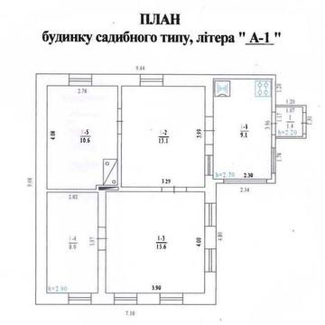 Продається будинок в с.Бабайкове, Полтавської обл.