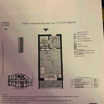 Продаж 1к квартири 34.13 кв. м на пров. Індустріальний 2, кв. 363 ЖК Genesis
