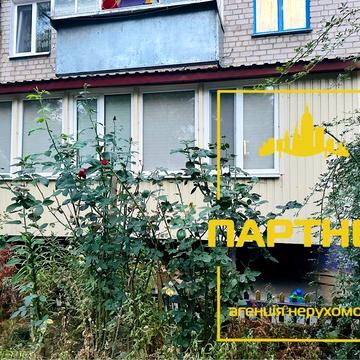 Здається трикімнатна квартира в нагірній частині