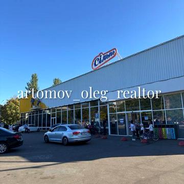 Черемушки,Генерала Петрова,СИЛЬПО‼️Двушка,46м2,в парке Горького‼️КЛЮЧИ ЖК Срочная продажа/Парк Горького/Сильпо на Генерала Петрова