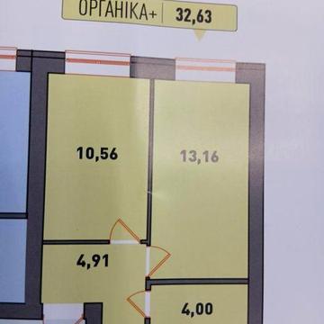 Смарт квартира в розтермінування та два роки ЖК Рідний 2
