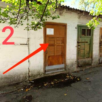 Сарайчик з погрібом
