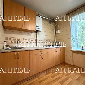 Науки просп. (Леніна), 53