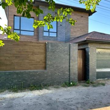 Саксаганського вул.