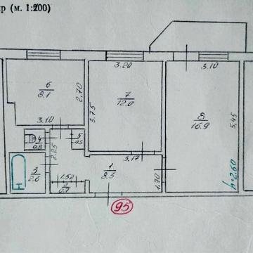 Квартира двокімнатна місто Долинська