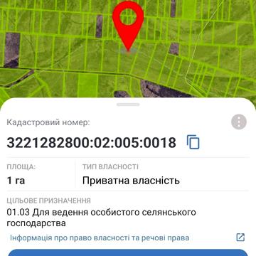 Погреби, Броварський, Київська область 20000.0 USD