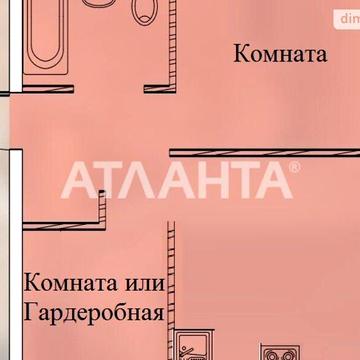 Продаж 2к Квартира Інглезі вулиця ЖК Via Roma