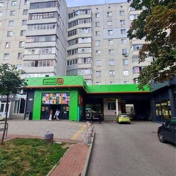 ТЕРМІНОВО‼️Продаж 3 кімнатноі квартири