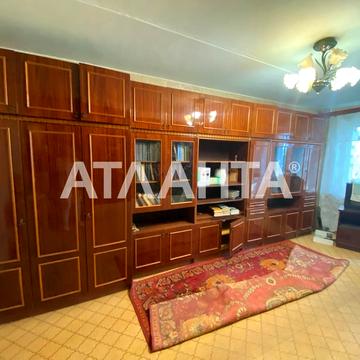 проспект Академика Глушко, 12, Таирово, Киевский, Одесса, Одесская 35470 USD