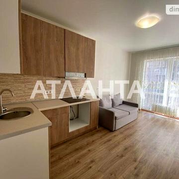 Продаж 1к Квартира Василя Спрейса вулиця ЖК Artville