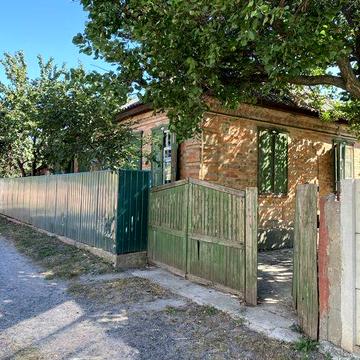 Продам частный дом в г. Александрия
