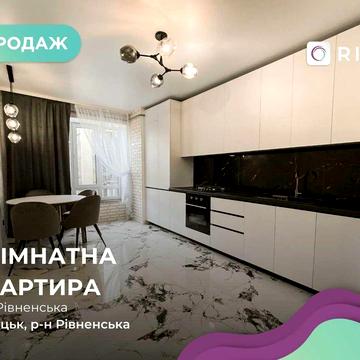 Продаж однокімнатної квартири в центрі міста, ЖК “Атлант”