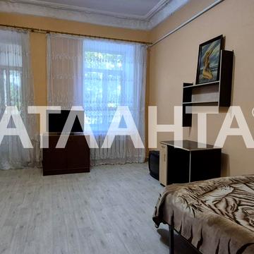 улица Разумовская, 36, Молдаванка, Хаджибейский, Одесса, Одесская 33000 USD