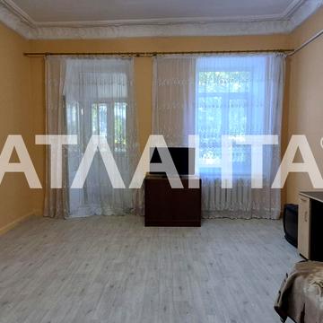 улица Разумовская, 36, Молдаванка, Хаджибейский, Одесса, Одесская 33000.0 USD