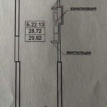 Продам ЖК "Родос" Студия с балконом