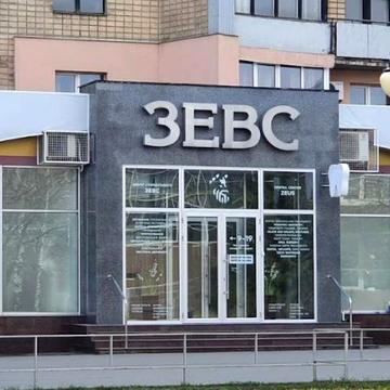 Гімназійна набережна вул. (Червоношкільна набережна), 26
