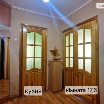 Продаж 3к Квартира Дніпровський проспект