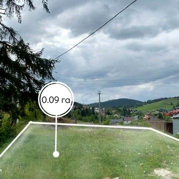 карпатська