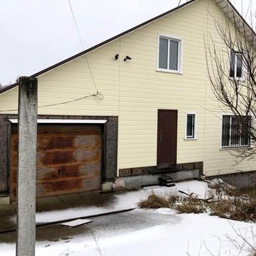 Продам будинок с. Ставище Попільнянський район