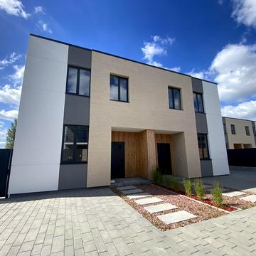 Урожайна