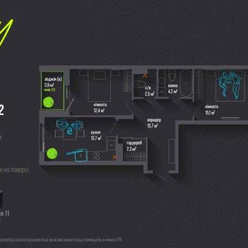 Продаю 2-кімнатну квартиру ЖК "City by blago" ЖК City by blago