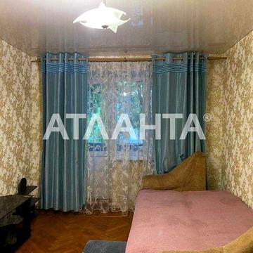2х комнатная квартира на ул. Космонавтов/ парк Горького