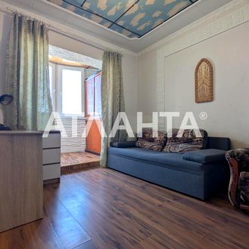 улица Балковская, 36, Центр, Приморский, Одесса, Одесская 45000.0 USD