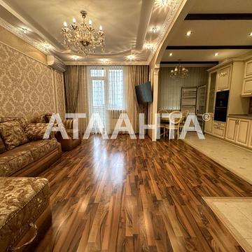 Двухкомнатная квартира с кухней студией на Таирова ЖК ПЯТАЯ ЖЕМЧУЖИНА